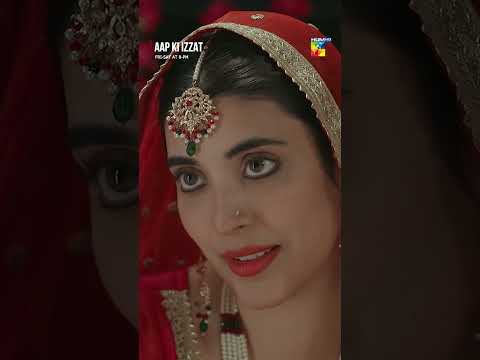 Mujhe Beena Ji Kehnay Ki Zaroorat Nahi Hai..!! #AapKiIzzat #AhsanKhan #UrwaHocane #humtv