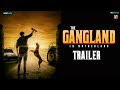 GANGLAND IN MOTHERLAND (Official Trailer) Punjabi Web Series | Releasing 19 December 6PM | Geet MP3