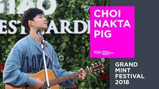 최낙타 - PIG (Edit ver.)(@181021 그랜드 민트 페스티벌 2018)