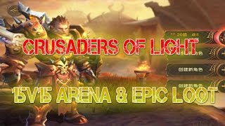 Download lagu Crusaders Of Light - PVP ARENA 15vs15 & EPIC LOOT! - NEW MMORPG - 光明大陆 mp3