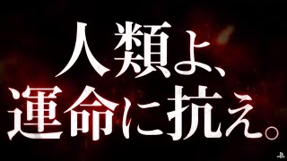 地球防衛軍5✨ﾌｪﾝｻ練習🫤Live配信