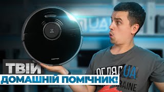 RoboRock Vacuum Cleaner S7 Black - відео 2