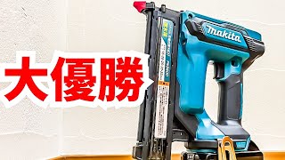【感動】マキタ18Vの充電式面木釘打ち機の圧倒的な性能に大優勝！世界が変わった？の件について。