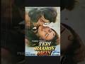 Deewani Deewana Teri Baahon Mein 1984