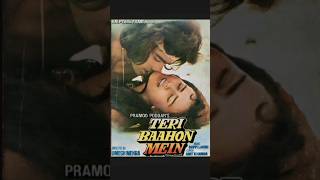 Download lagu Deewani Deewana - Teri Baahon Mein (1984) mp3 Download lagu Deewani Deewana - Teri Baahon Mein (1984) mp3