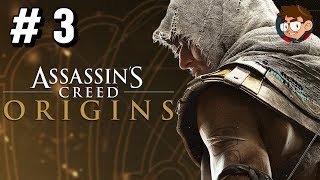 어쌔신 크리드 오리진] # 3 첫 메인퀘 보스 따오기 메두나문 정의구현