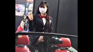 【キャンギャル】JKスタイル 東京オートサロン2022の美人コンパニオン TOKYOAUTOSALON2022 パンチラ？ 見えてる？