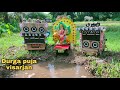 Durga puja Vasani Dj truck at home | mini dj truck kese banaye | dual dj truck | mini dj box