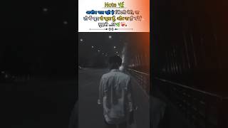 Download lagu 🌿❤️🩹🕊️.... #shayari #stutus #motivation #trending #song #sad mp3 Download lagu 🌿❤️🩹🕊️.... #shayari #stutus #motivation #trending #song #sad mp3