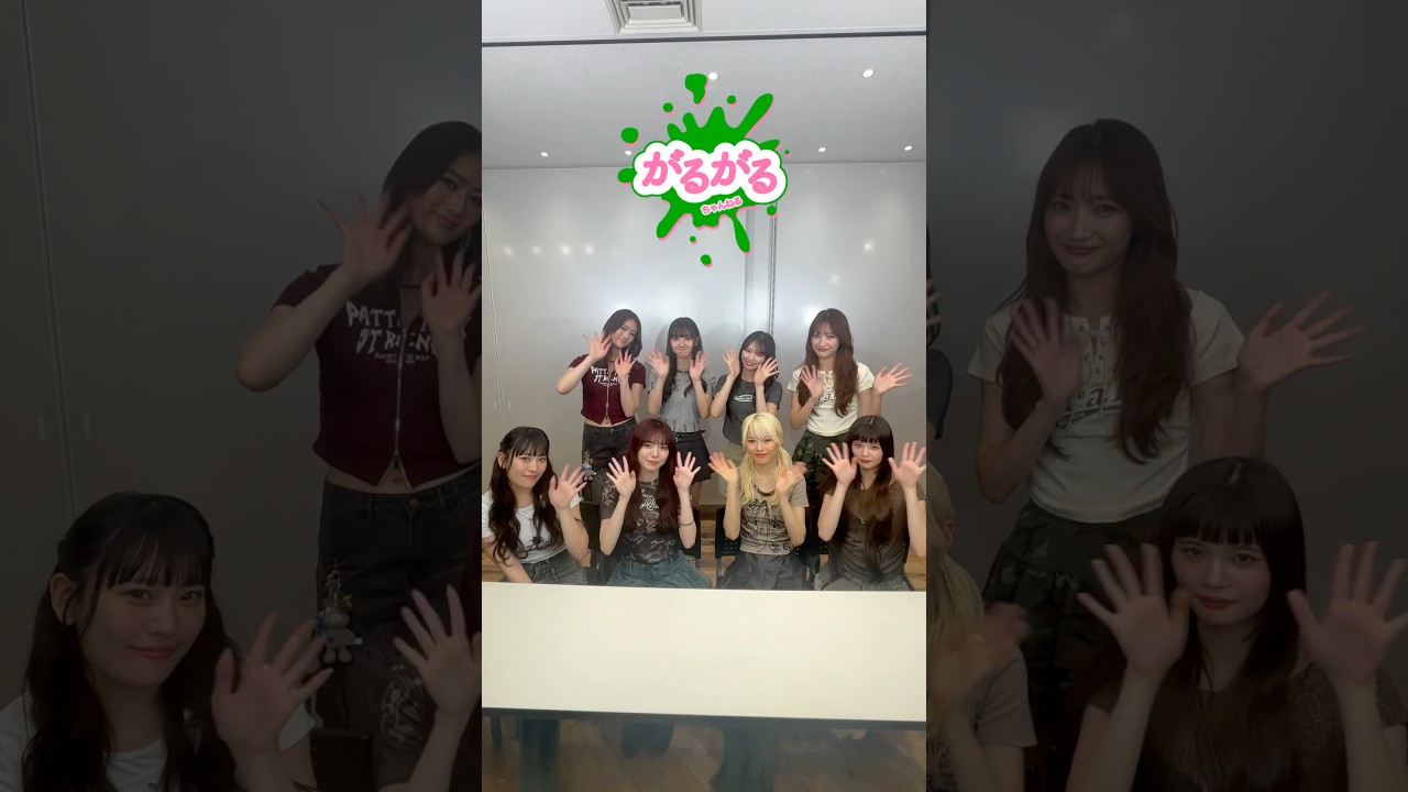 【がるがるちゃんねる】Girls²クイズ