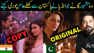 15 Famous Bollywod Songs Which India Copied From Pakistan | T-Series | Sony Music | Sabih Sumair