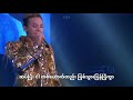G Dragon Without You 결국 Feat Rosé Of BLACKPINK Myanmar Sub