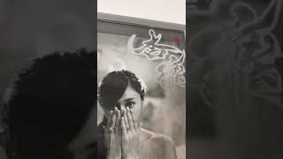 Download lagu 杉原杏璃さん モデル作品とコラボ作品 HAPPYSHODO mp3 Download lagu 杉原杏璃さん モデル作品とコラボ作品 HAPPYSHODO mp3