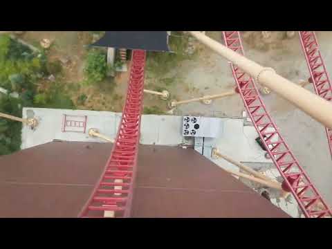 Cannibal Full Ride Pov