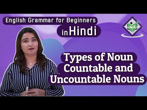 English Grammar Types of Noun Countable and Uncountable Nouns Hindi