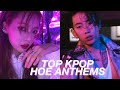 ranking my subscribers favourite kpop hoe anthems