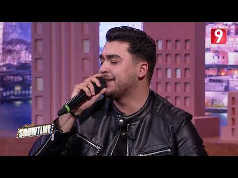 Abdelli Showtime S03 | مهدي البكوش - هذا أنا