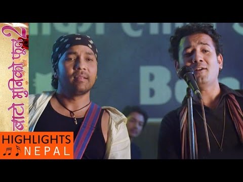 Hami Ta Dhungako Manche - Full Song | New Nepali Movie BATO MUNIKO PHOOL 2 | Yash Kumar, Babu Bogati