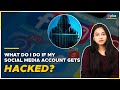 What To Do If My Social Media Account Gets Hacked GPlus