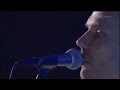 The Smashing Pumpkins - That's the Way My Love Is - Live at Tower Theatre (Pennsylvania 2007)