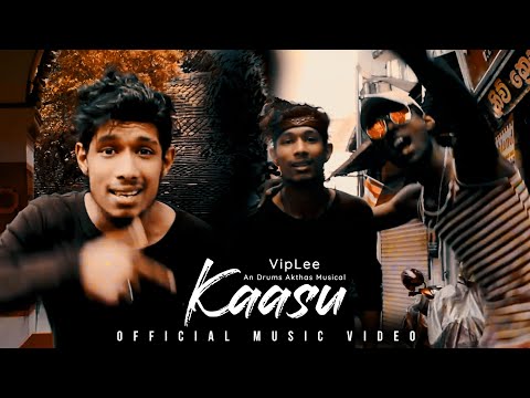 Vip Lee - Kaasu (Official Music Video)