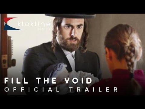 2012 Fill the Void Official Trailer 1 HD Avi Chai fund