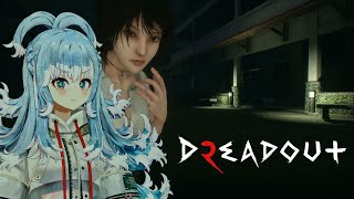  - 【DreadOut 2】Apakah kita akan bergelut dengan para saytan di sini ?!