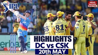 CSK vs DC Match Highlights: Today IPL Match Highlights | IPL 2023 | Chennai vs Delhi