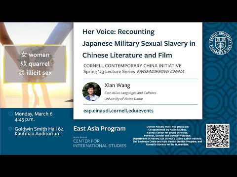 CCCI: Her Voice: Recounting Japanese Military Sexual Slavery in Chinese Literature and Film