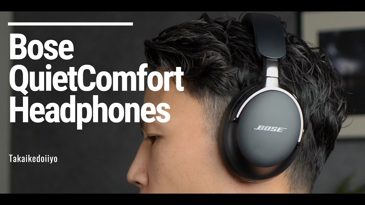 Bose QuietComfort Ultra Headphones (第2世代)