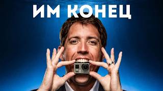 GoPro всё? Ошибка на МИЛЛИАРД долларов, которая похоронила империю