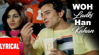 Wo Ladki Hai Kahan Lyrical Video | Dil Chahta Hai | Saif Ali Khan, Sonali Kulkarni