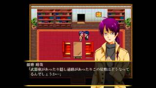 【実況プレイ？】稲葉探偵事件ファイル　part８