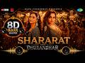 SHARARAT Official Song 8D Audio 3D Bass Booster SaregamaMusic Aura Frequency