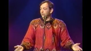 Rich Mullins - Praise Ye the Lord (Live at FBC)