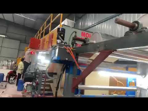 Kraft Paper Coating Machine