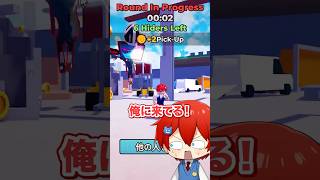 巨人の鬼から逃げまくるロブロックス🏃‍♀️💨【ROBLOX】よろずや🍭