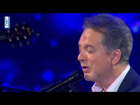 مروان خوري - كل القصايد (حفلة كازينو لبنان 2024) | Marwan Khoury - Kol El Qassayed (Piano)