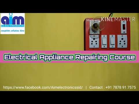 Education Electrical Appliances Repairing Course, Siddhpur, Every Day