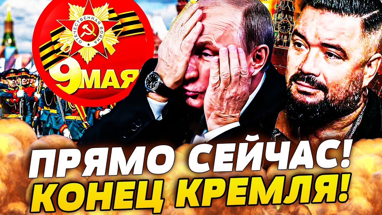 💥ТОЛЬКО ЧТО! ПРЯМОЕ ПОПАДАНИЕ ТОЧНО ТУДА! ГЛАВНЫЙ СТРАХ ПУТИНА: ВСУ ВОПЛОТИ?