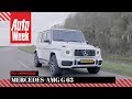 Mercedes-AMG G 63 - AutoWeek Review - English subtitles