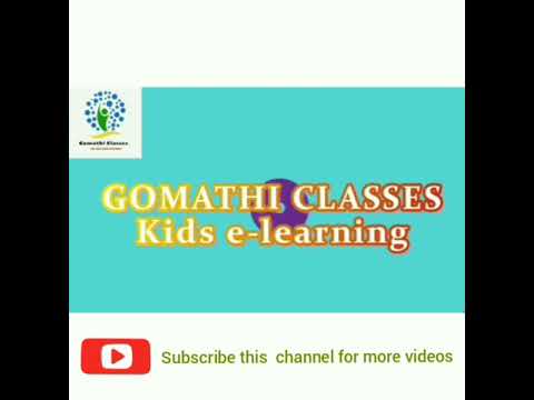 Wildlife sanctuary || GOMATHI CLASSES ||