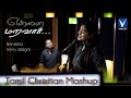 Tamil Christian Mashup | Ennil Adanga Sthothiram & Maravaar yesu |Srinisha Jayaseelan |Vinny allegro