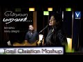 Tamil Christian Mashup Ennil Adanga Sthothiram Maravaar Yesu Srinisha Jayaseelan Vinny Allegro
