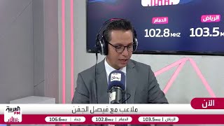 أسرار تكشف لأول مرة.. حقيقة الجدل التحكيمي في منافسات الجولة الأخيرة من دوري ?