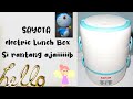 Review SAYOTA ELECTRIC LUNCH BOX