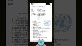 世界で頻発する山火事にざわつく人々にマスコミ「SNSでデマが拡散されています」