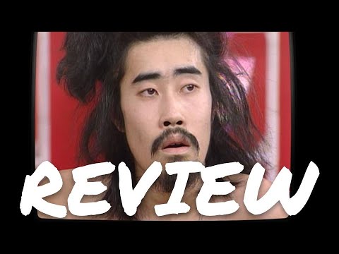 The Contestant Documentary Review