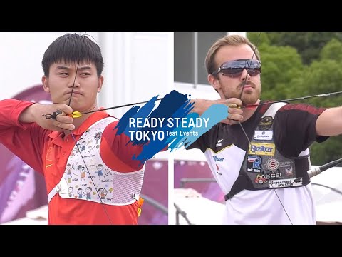 Ding Yiliang v Florian Kahllund – recurve men 1st round | Tokyo 2020 Olympic Test