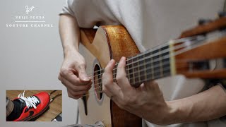 - I combined a classical guitar with a Wah pedal.